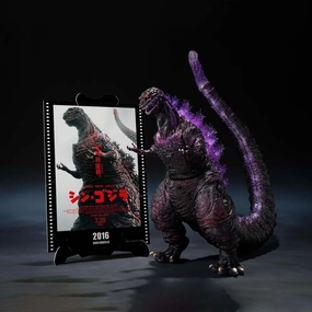 Price Guide Eco Friendly Godzilla [2016] The Fourth Awakening Ver. "Shin Godzilla" - Movie Graphic Plus - S.H.MonsterArts