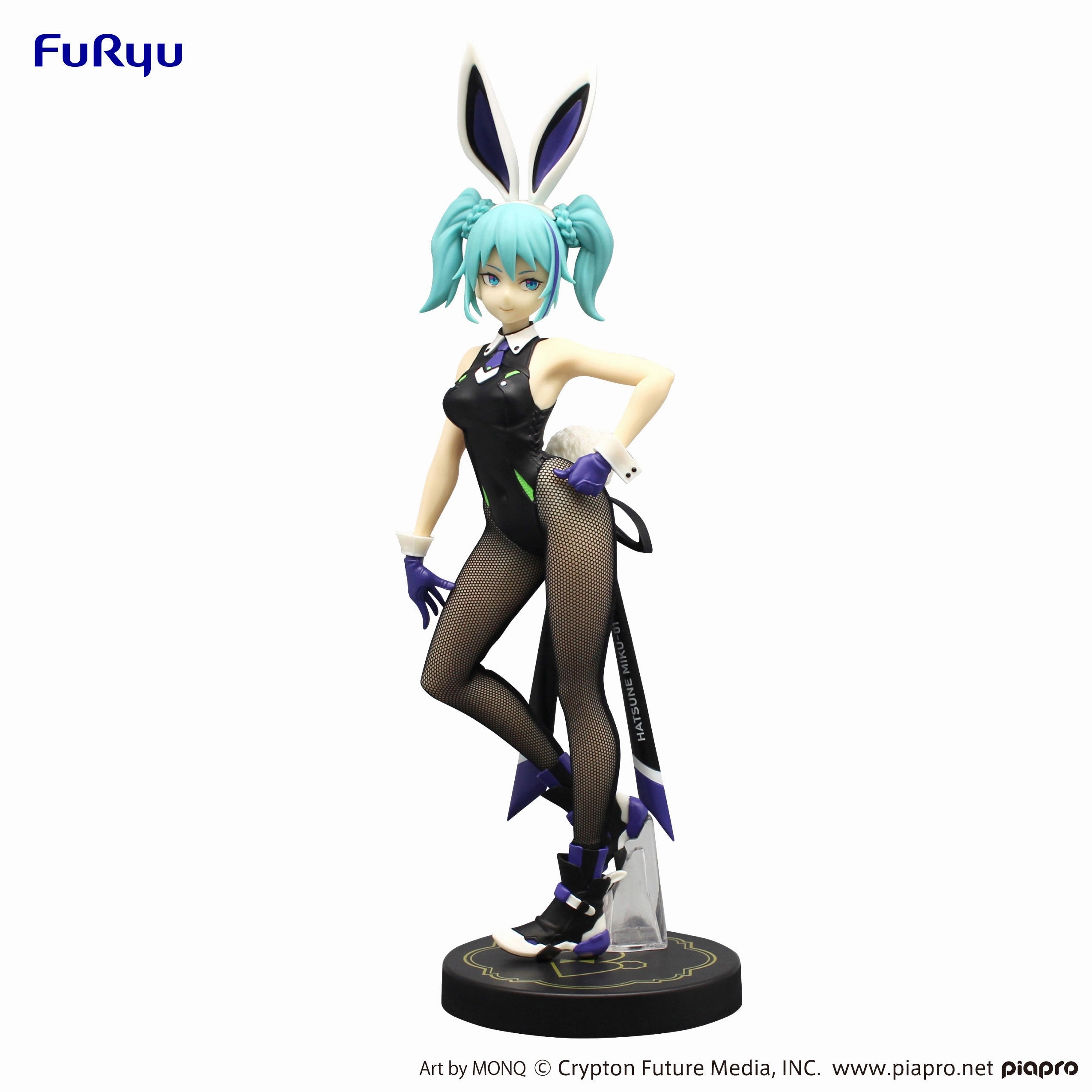 Collector Display Cute Mascot Hatsune Miku BiCute Bunnies Figure Street Violet Color ver