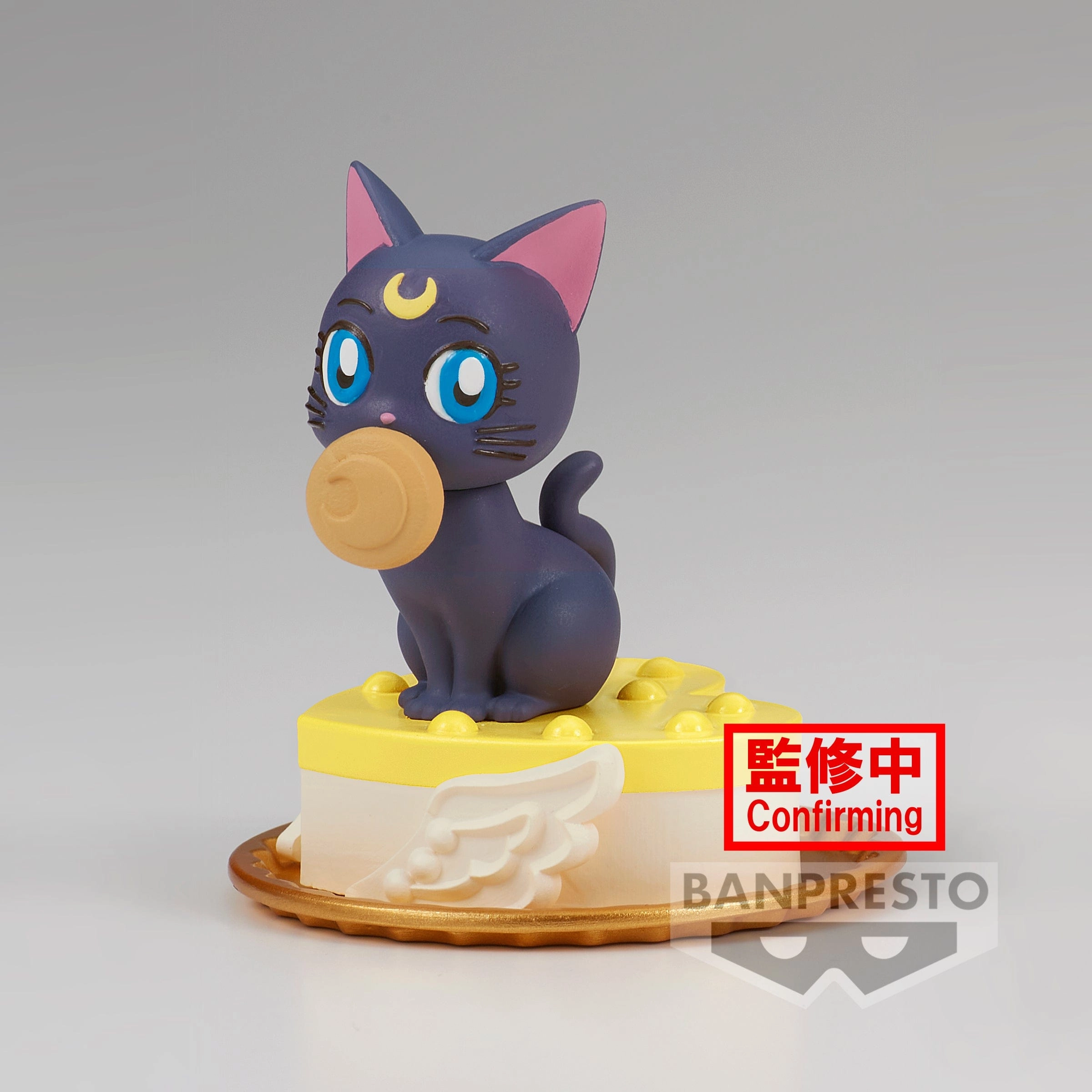 PRETTY GUARDIAN SAILOR MOON COSMOS THE MOVIE PALDOLCE COLLECTION (A: LUNA ) Movie Merchandise