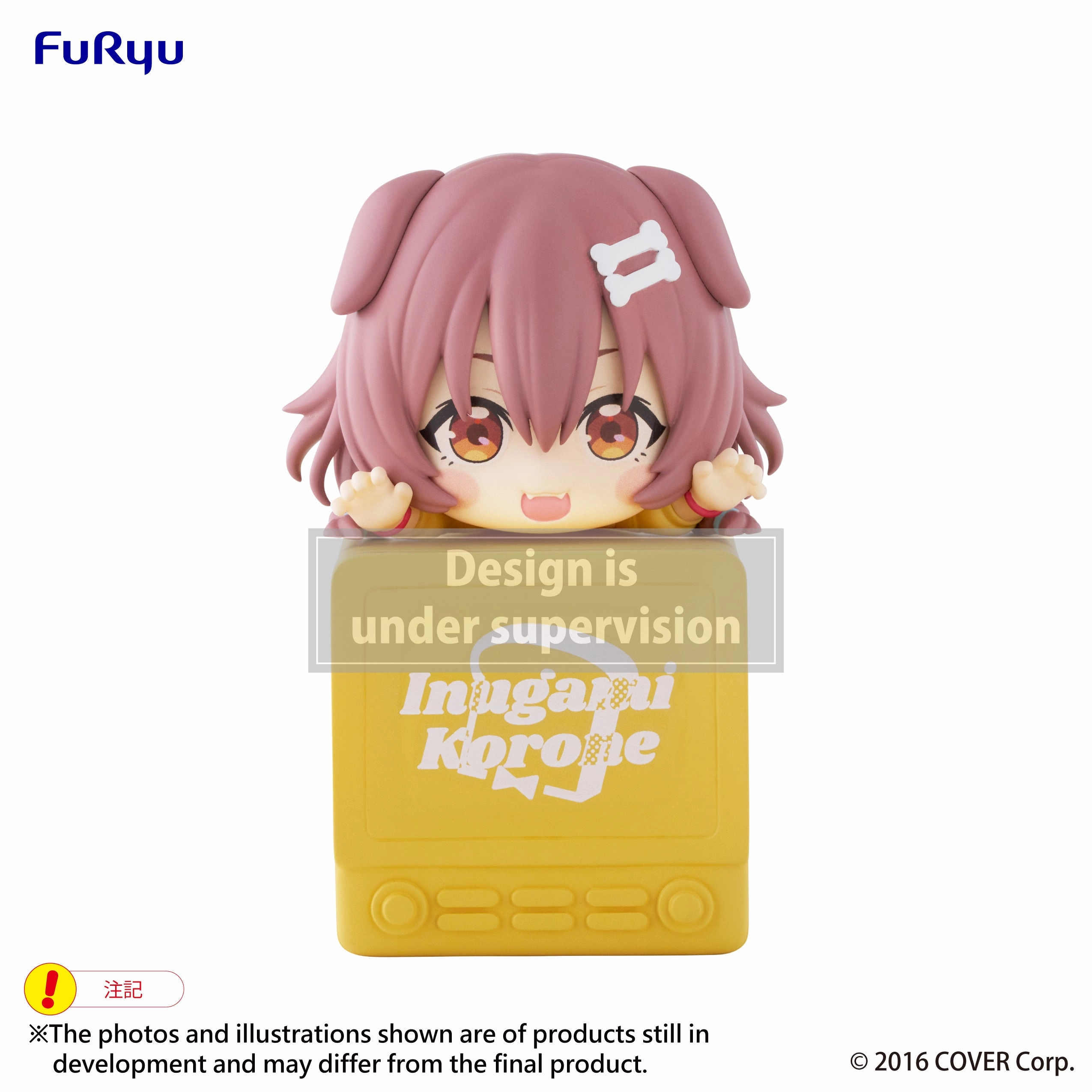 Event specific Gamer Setup hololive production Hikkake Figure Inugami Korone