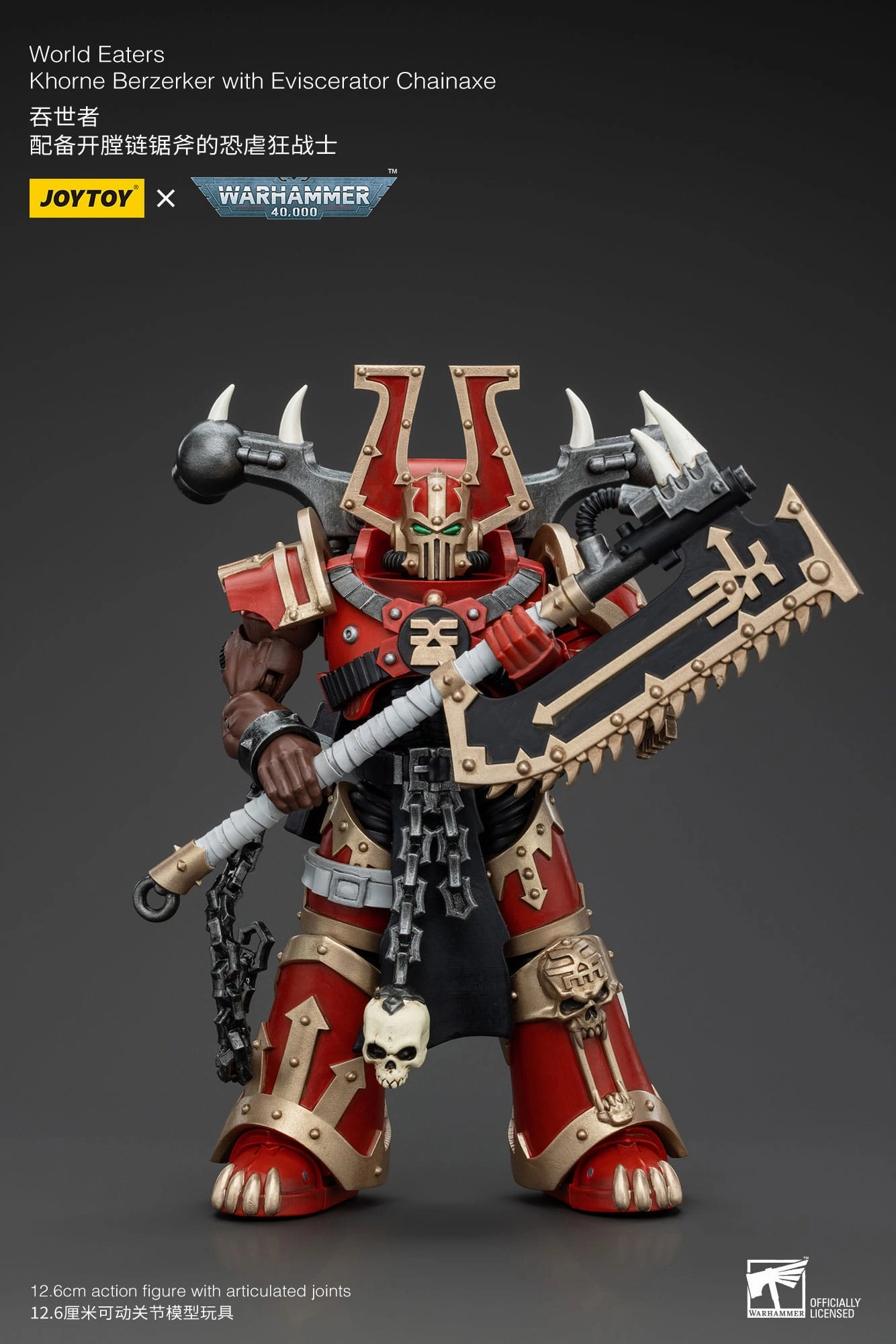 Rococo Sculpture Samurai Figure JOYTOY Warhammer 40K World Eaters Khorne Berzerker with Eviscerator Chainaxe 1/18 Action Figure