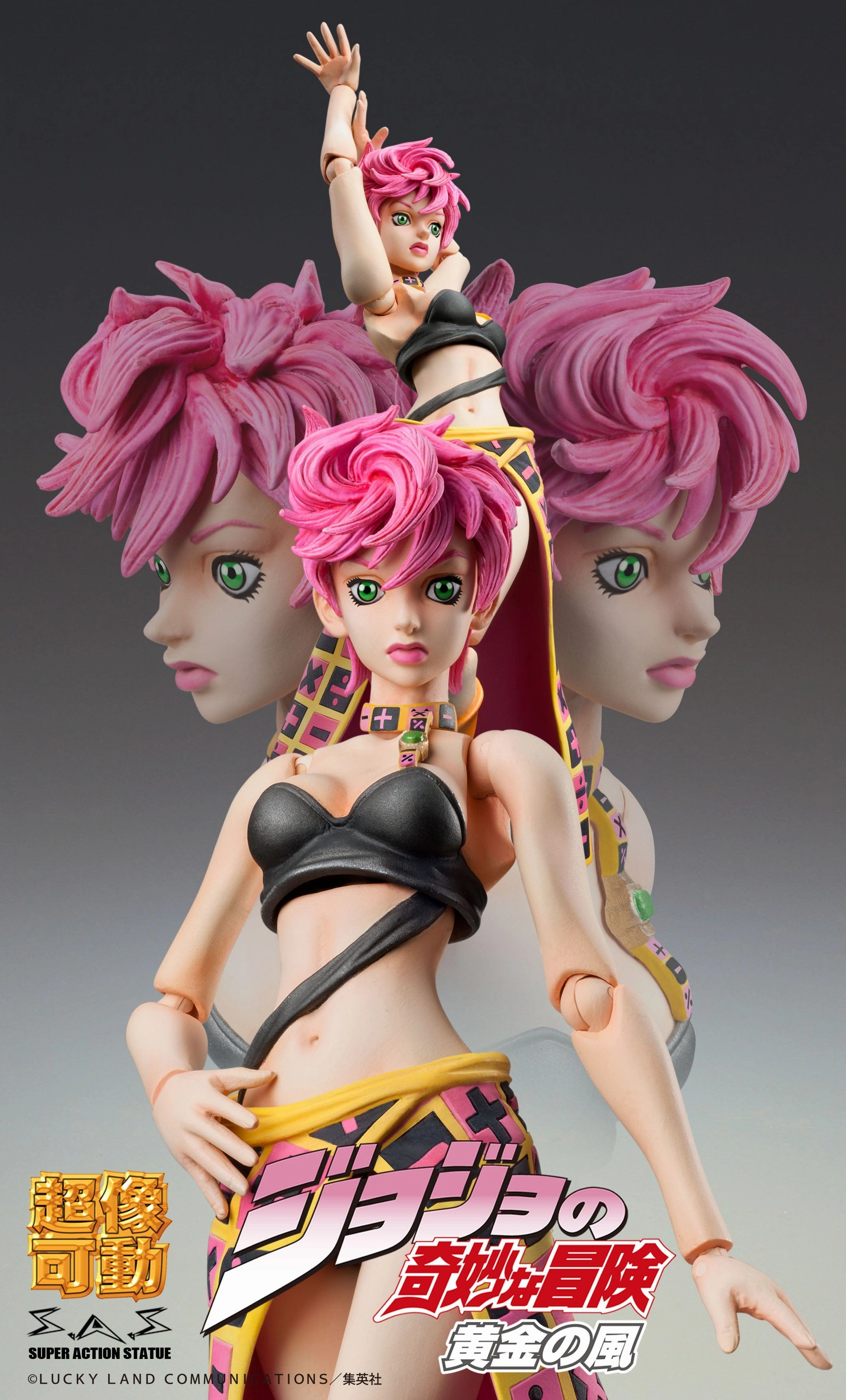 JOJO'S BIZARRE ADVENTURE Part 5 - Golden Wind - Chozokado ?? Trish Una ?? Swapable Head