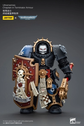 JOYTOY Warhammer 40K Ultramarines Chaplain in Terminator Armour 1/18 Action Figure Sci-Fi Robot Fantasy Showcase
