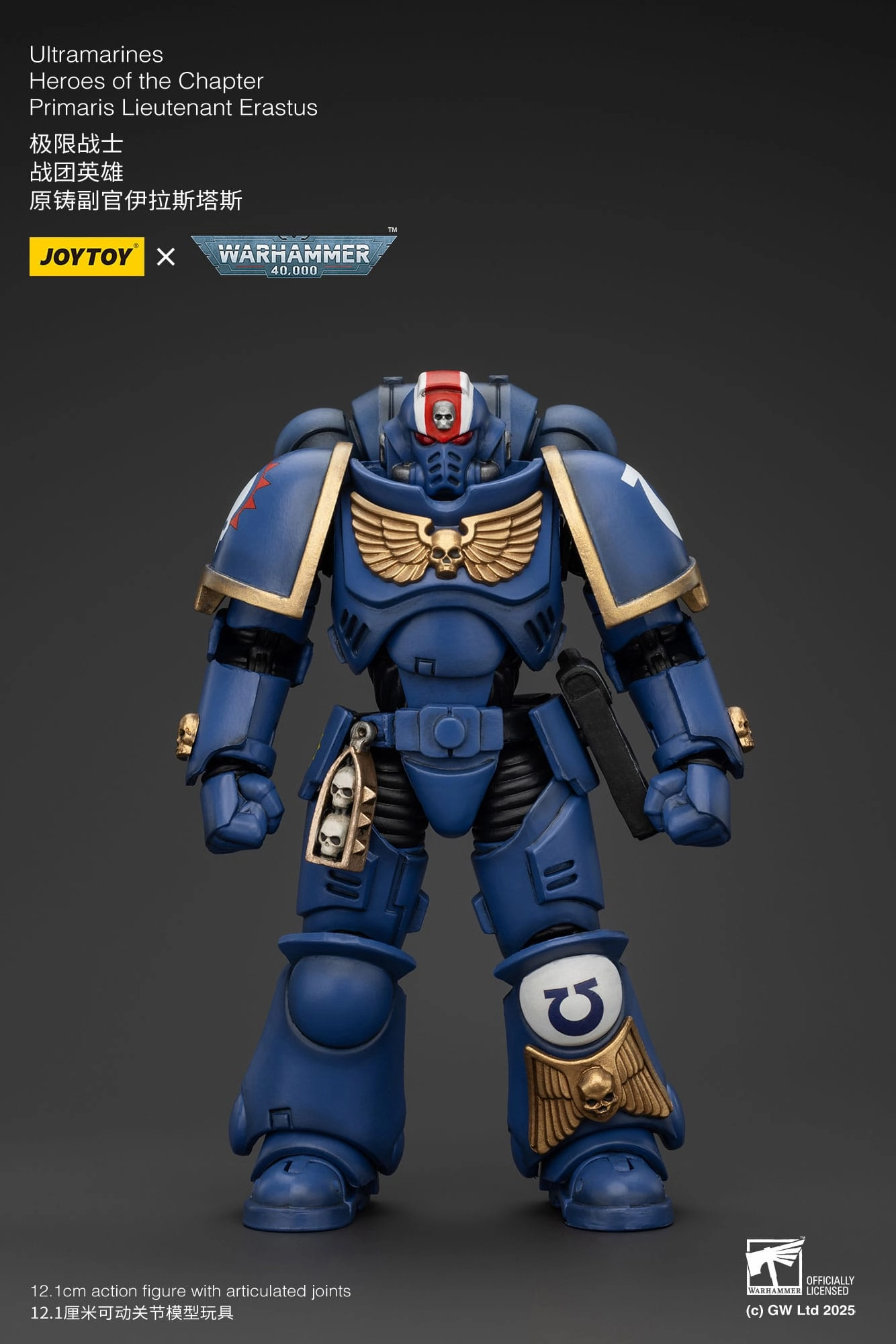 Souvenir Shop JOYTOY Warhammer 40K Ultramarines Heroes of the Chapter Primaris Lieutenant Erastus Action Figure