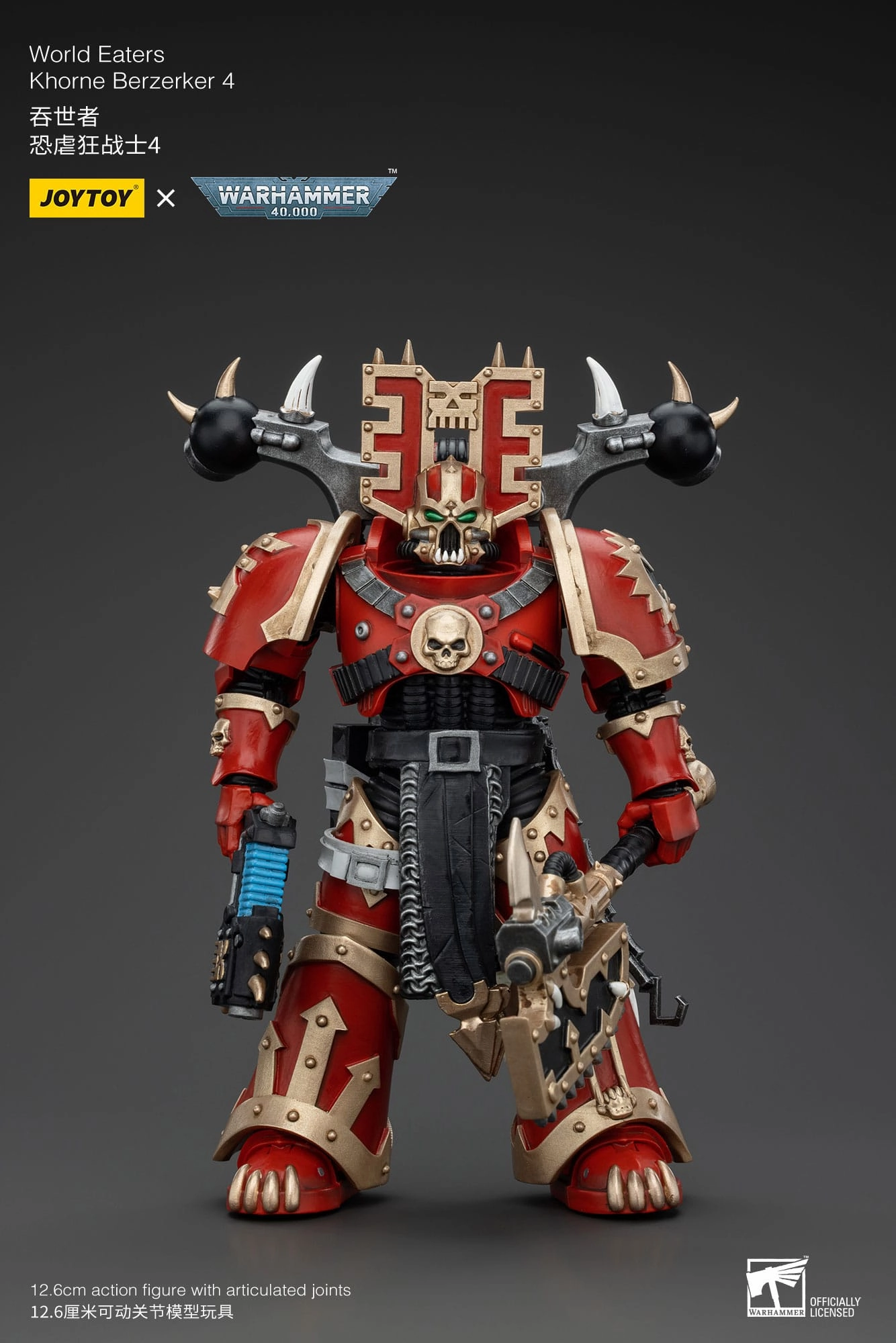 Assembly Required Designer Decor JOYTOY Warhammer 40K World Eaters Khorne Berzerker 4 1/18 Action Figure