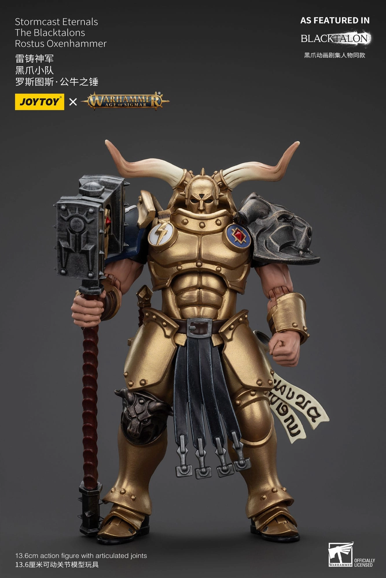 JOYTOY Warhammer Age of Sigmar Stormcast Eternals The Blacktalons Rostus Oxen Hammer Action Figure Award Trophy Adult Collection