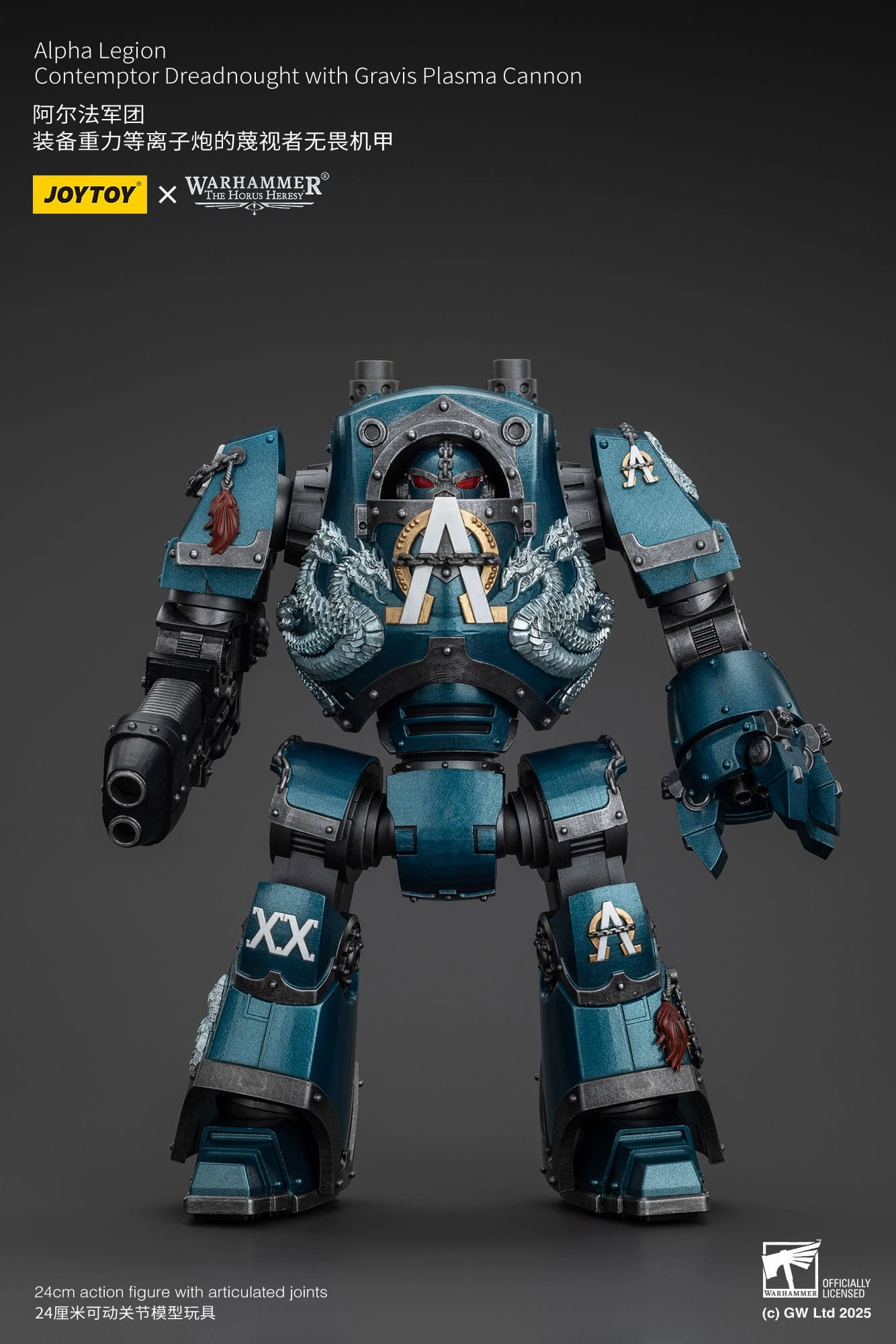JOYTOY Warhammer The Horus Heresy Alpha Legion Contemptor Dreadnought with Gravis Plasma Cannon Action Figure Bird Model Animal Figure