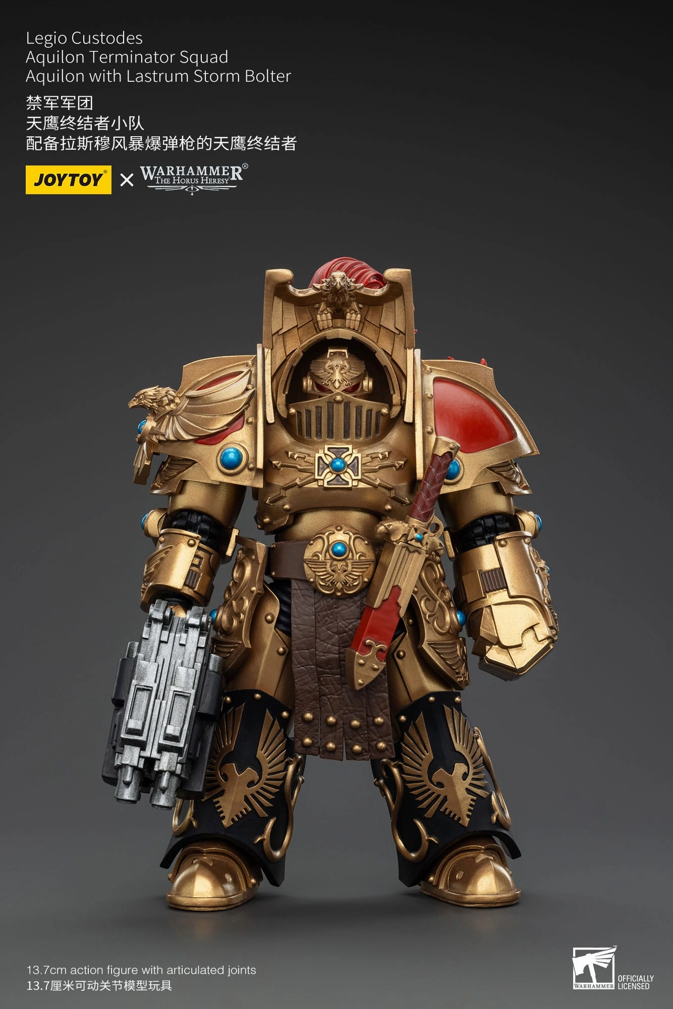 Miniature Sculpture JOYTOY Warhammer The Horus Heresy Legio Custodes Aquilon Terminator Squad Aquilon with Lastrum Storm Bolter 1/18 Action Figure
