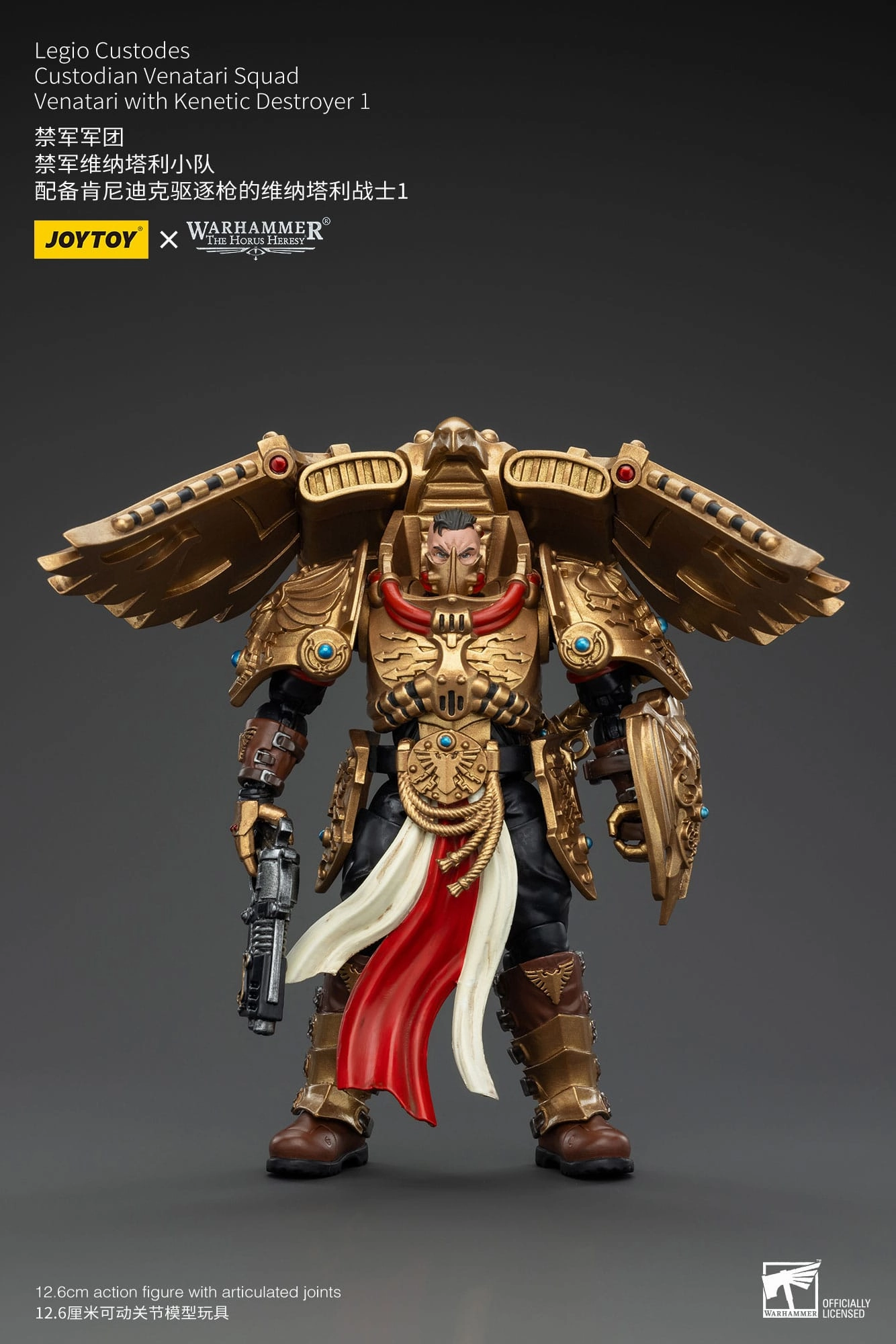 JOYTOY Warhammer The Horus Heresy Legio Custodes Custodian Venatari Squad Venatari with Kenetic Destroyer 1 1/18 Action Figure Chibi Unit Gaming Collection