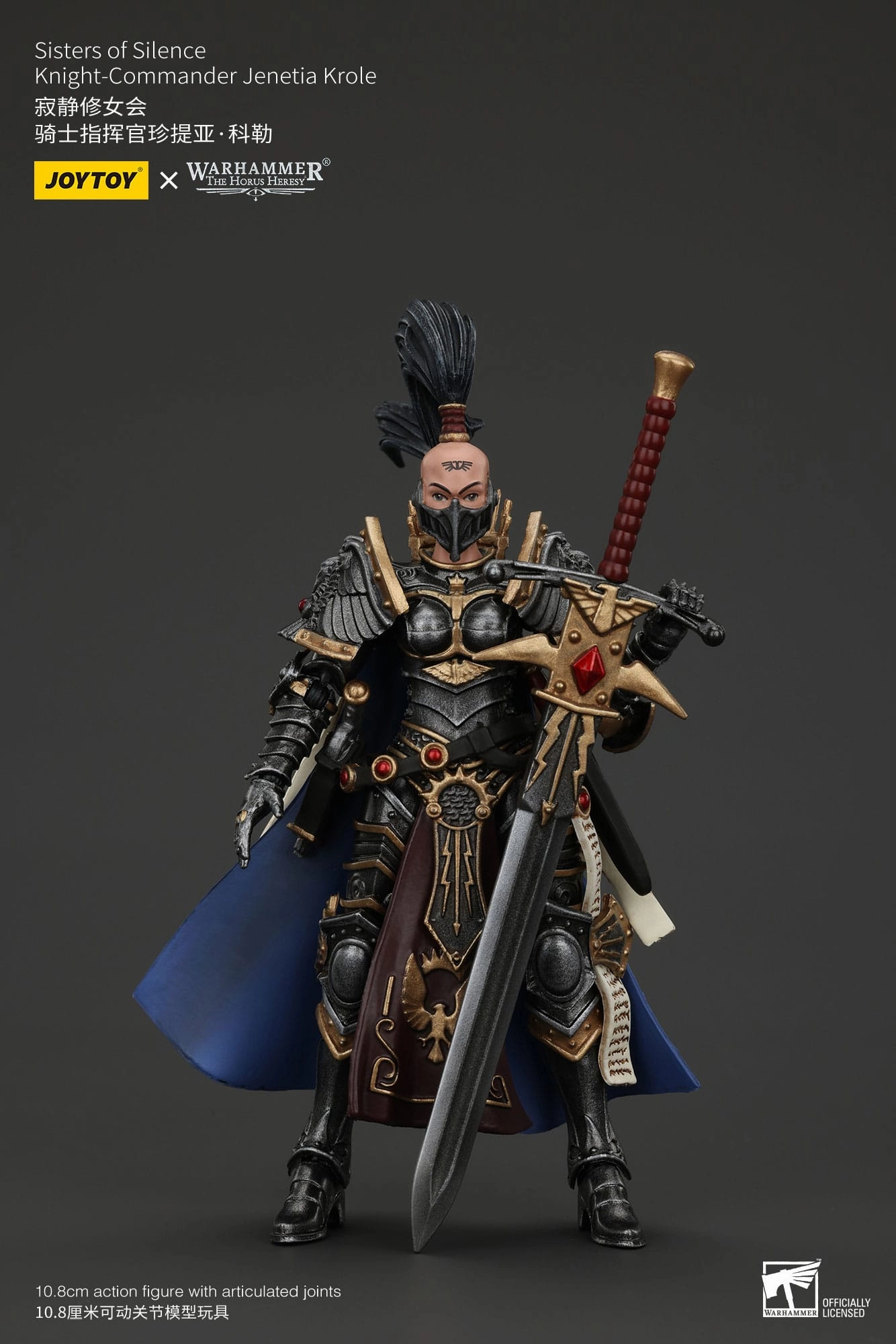JOYTOY Warhammer The Horus Heresy Sisters of Silence Knight-Commander Jenetia Krole Action Figure Factory Direct