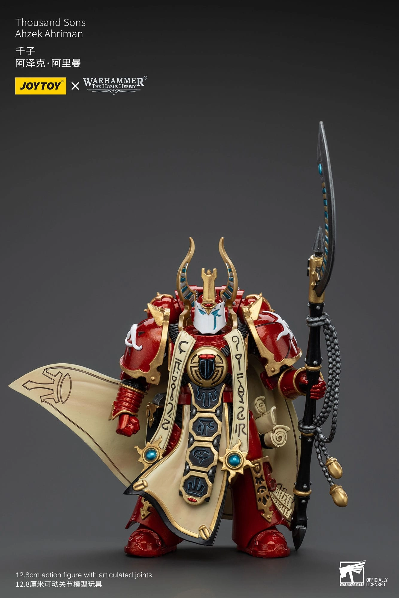 Official Merchandise Miniature Collection JOYTOY Warhammer The Horus Heresy Thousand sons Ahzek Ahriman 1/18 Action Figure