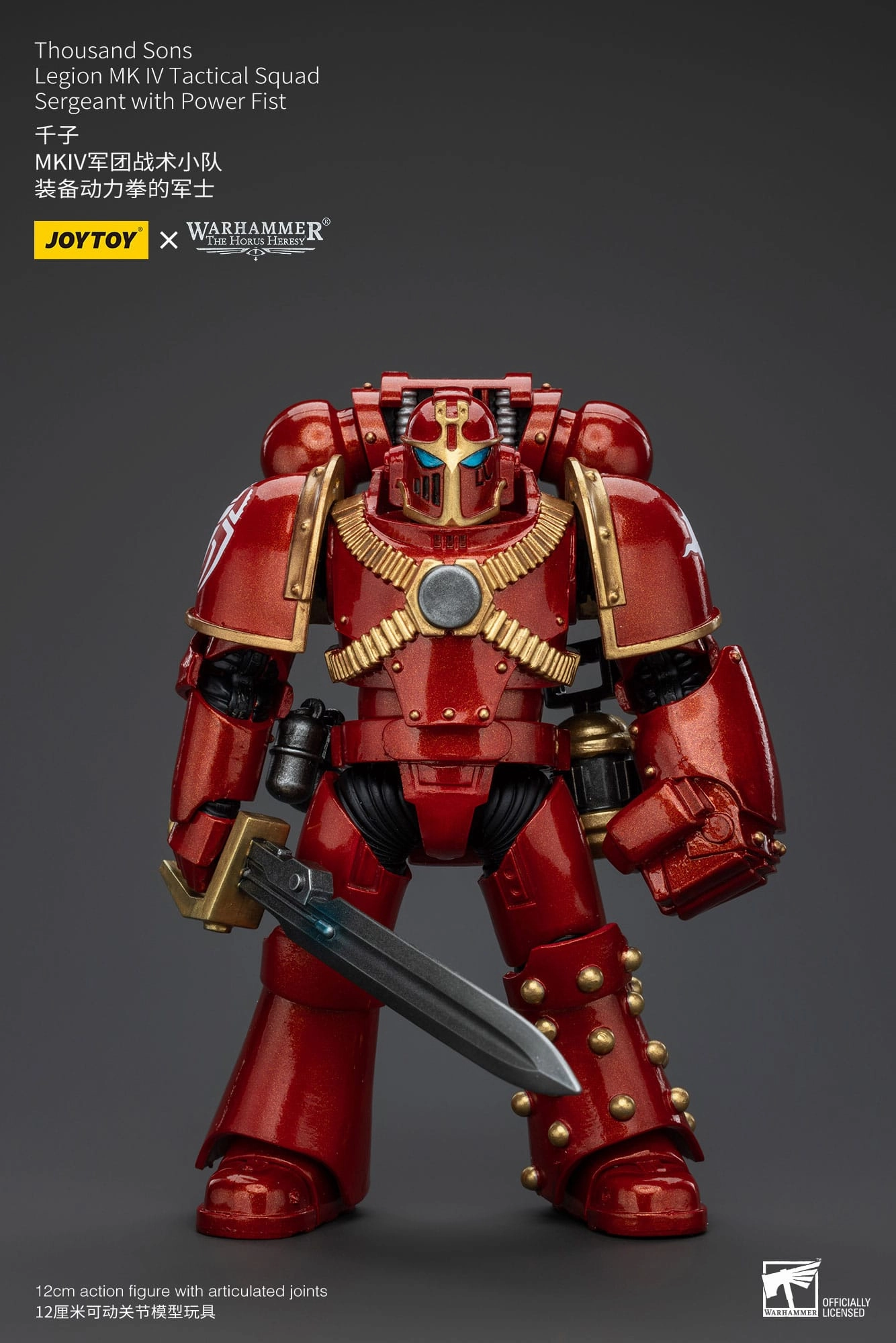 Toy Gift JOYTOY Warhammer The Horus Heresy Thousand Sons Legion MK IV Tactical Squad Sergeant with Power Fist 1/18 Action Figure