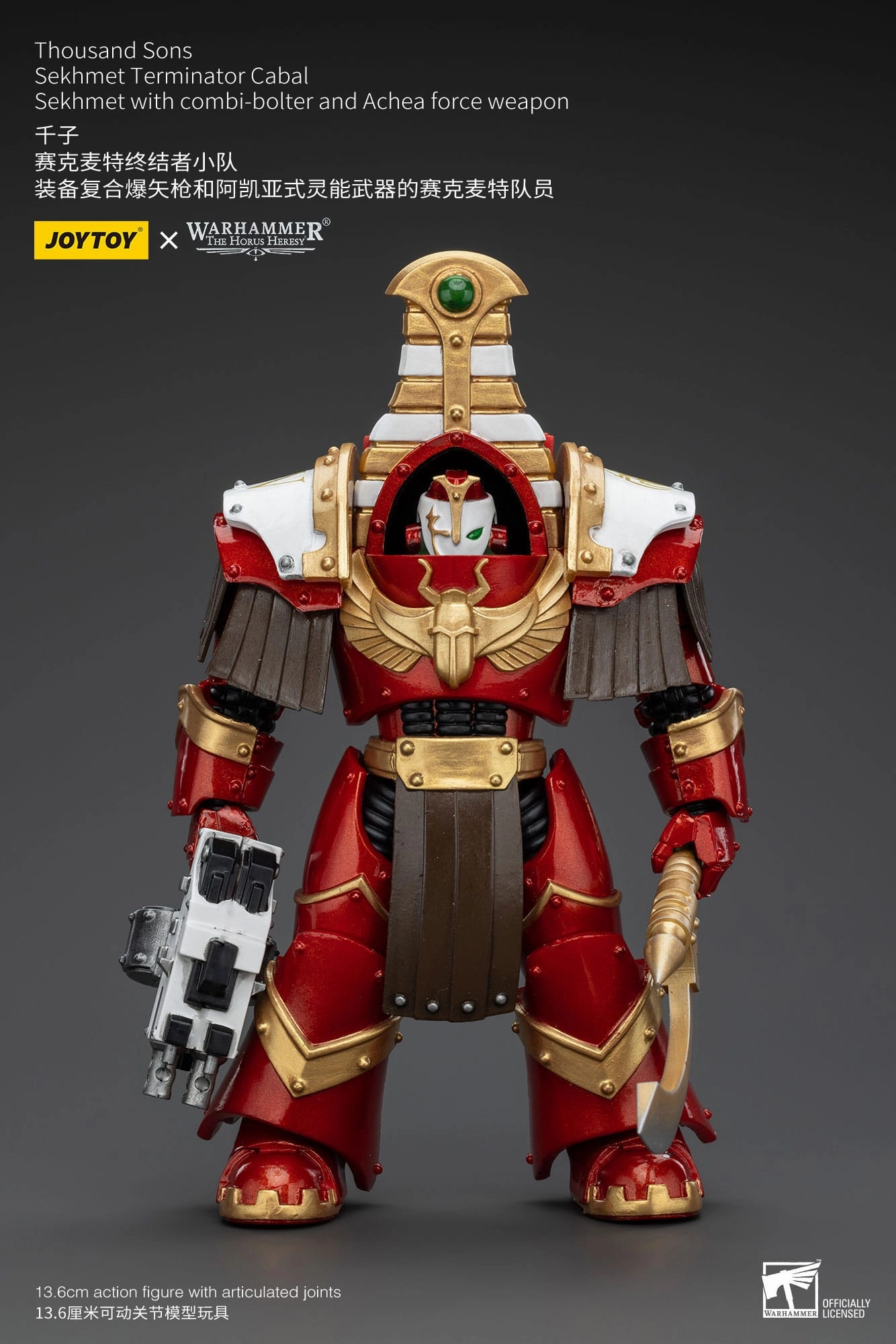 Miniature Object Gaming Statue JOYTOY Warhammer The Horus Heresy Thousand Sons Sekhmet Terminator Cabal Sekhmet with Combi-Bolter and Achea Force Weapon 1/18 Action Figure