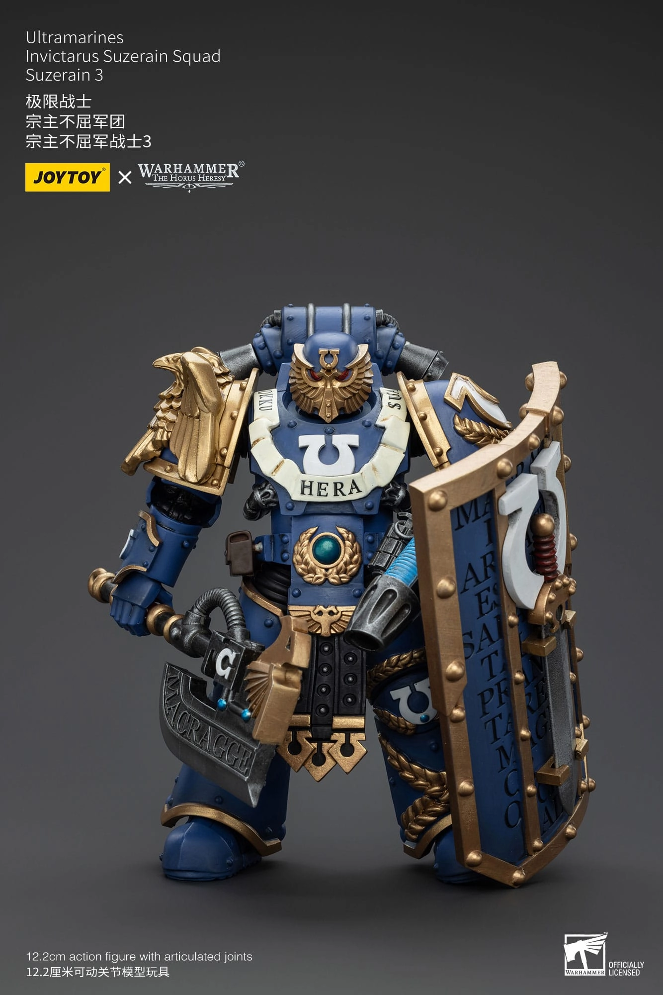 JOYTOY Warhammer The Horus Heresy Ultramarines Invictarus Suzerain Squad Suzerain 3 1/18 Action Figure Collectible Goods Video game