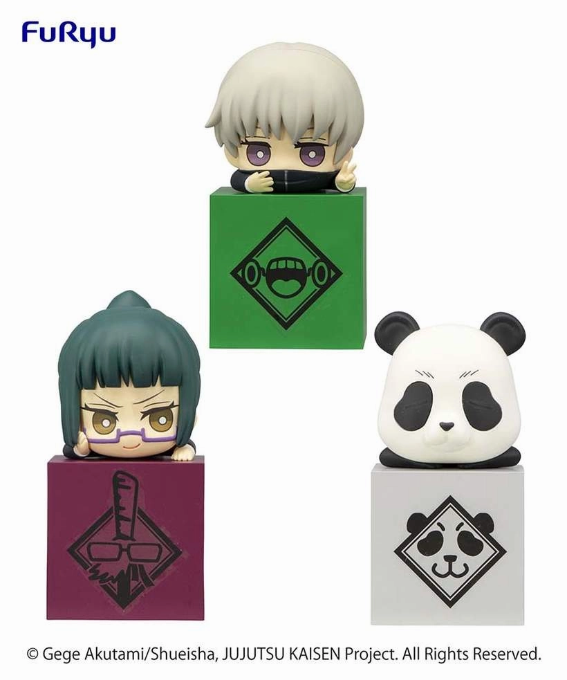 Jujutsu Kaisen Hikkake Figure SET Vol 3 Window Sill Limited Decor