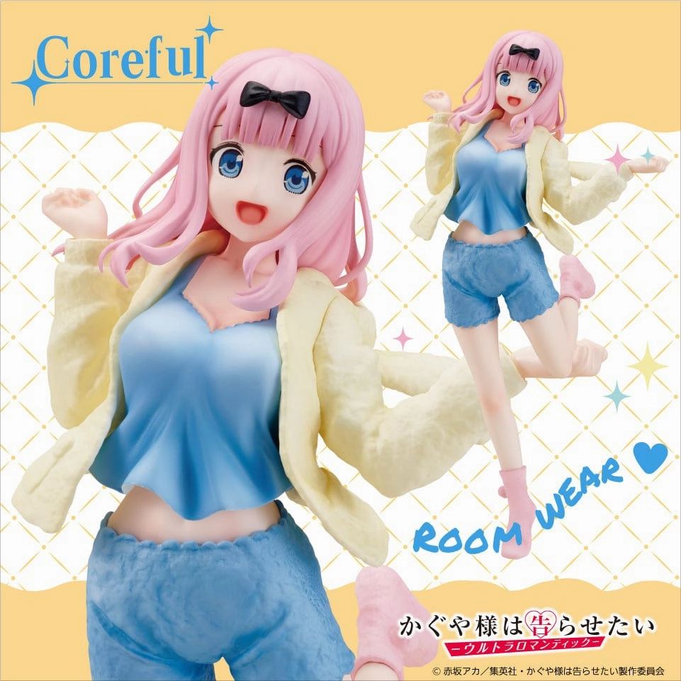 Kaguya-Sama : Love is War Coreful Figure Chika Fujiwara Room wear ver. Minimalist Home