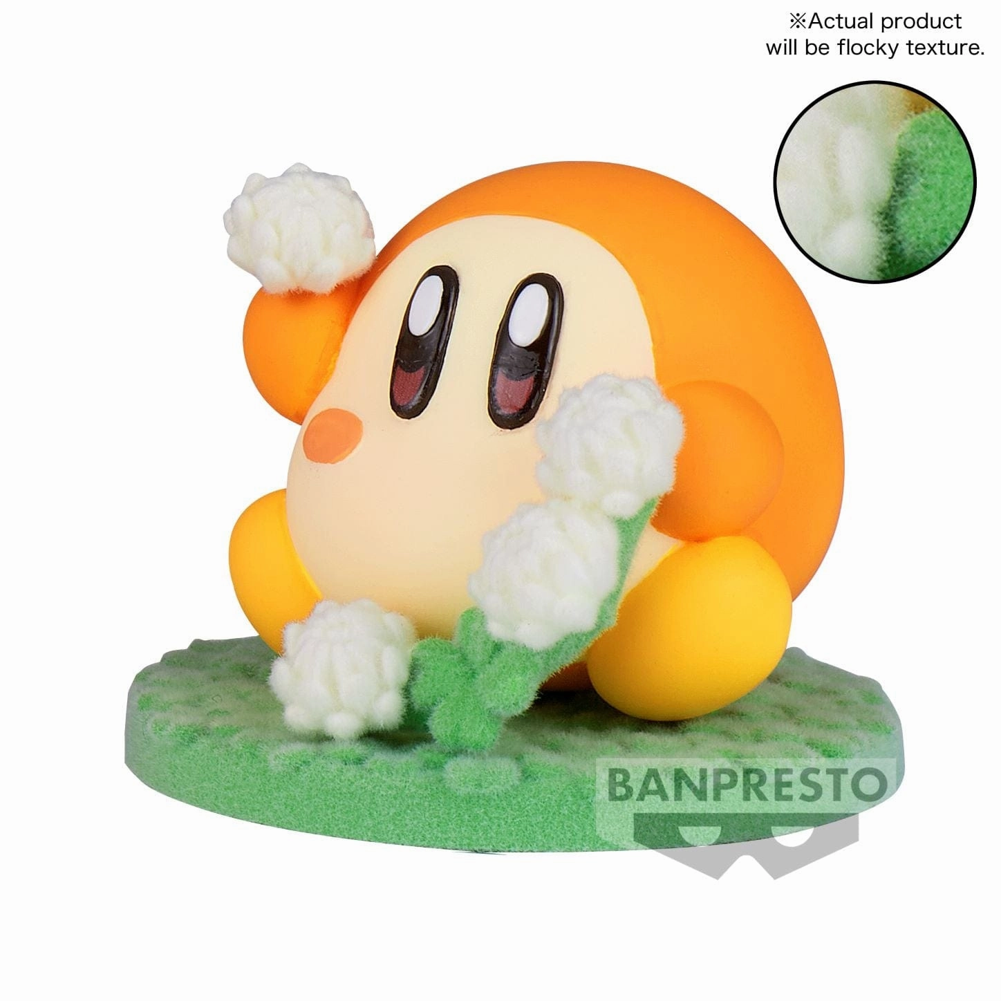 Emerging Brand KIRBY FLUFFY PUFFY MINE??PLAY IN THE FLOWER??(C: WADDLE DEE )