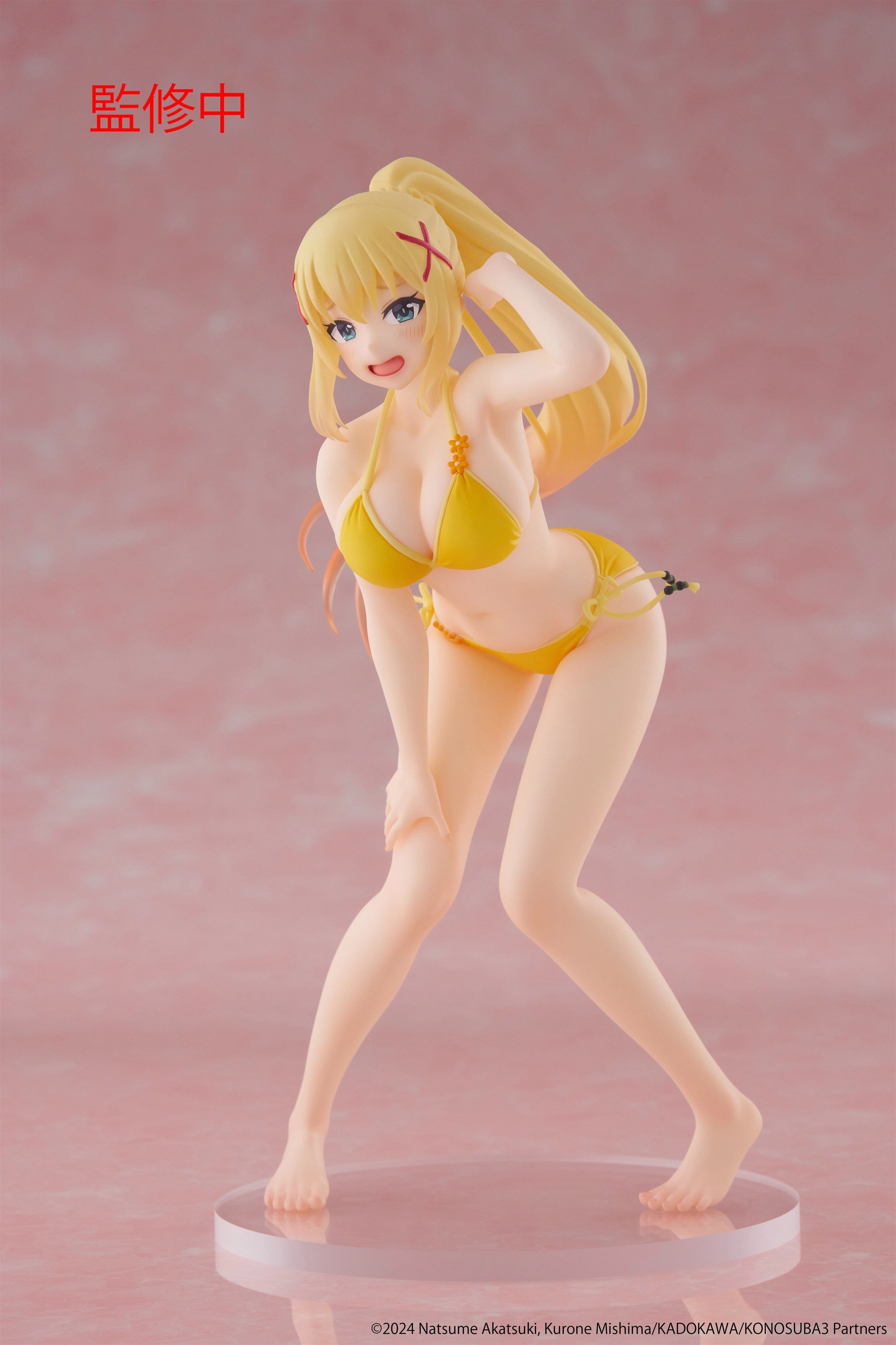 Astronaut Figure KONO SUBARASHII SEKAI NI SYUKUFUKU WO! 3 Coreful Figure Darkness (Swimwear ver)