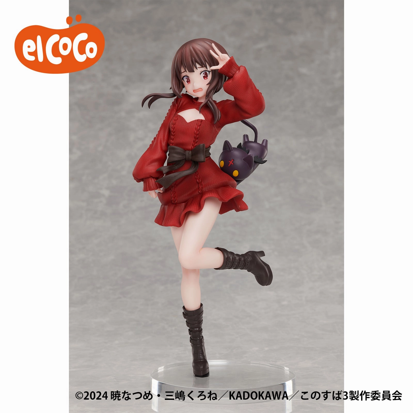 Exclusive Outfit KONOSUBA God's Blessing on This Wonderful World ! 3 Megumin 1/7 Scale Complete Figure