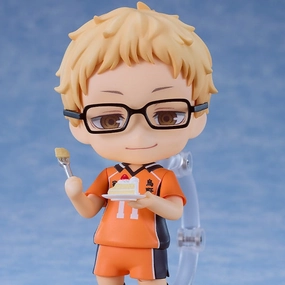 Nendoroid No.2817 Kei Tsukishima: The New Karasuno Ver. Premium Hobby