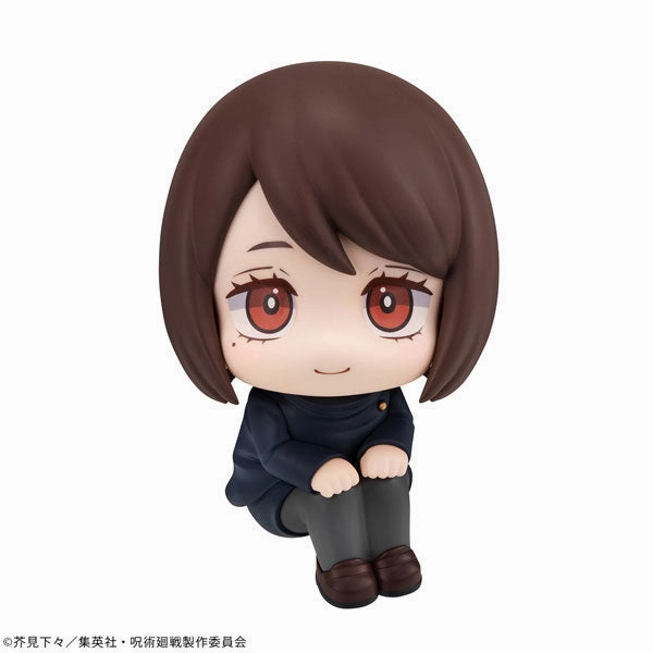 Retro Game LOOK UP SERIES JUJUTSU KAISEN Shoko Ieiri Kosen ver