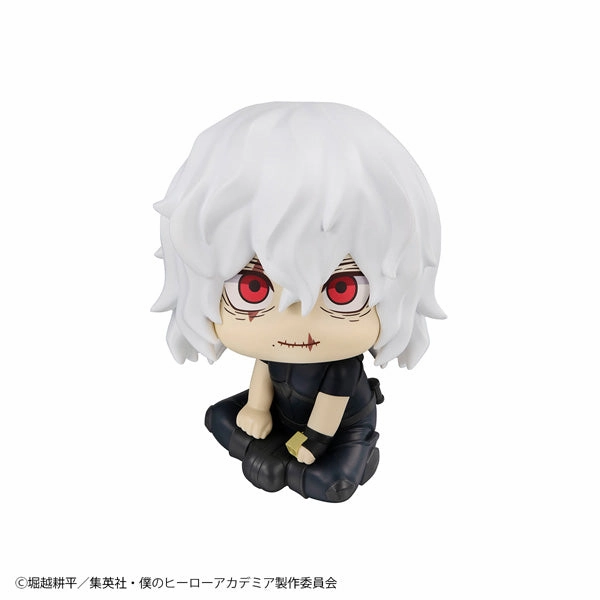 Fantasy Product LOOK UP SERIES My Hero Academia Tomura Shigaraki