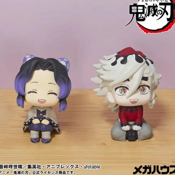 Lookup Shinobu Kocho Smile Ver. & Douma (with gift) Community Pick Action Toy