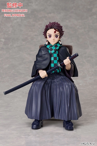 Demon Slayer : Kimetsu no Yaiba Tanjiro Kamado NON Scale Figure Military Figure