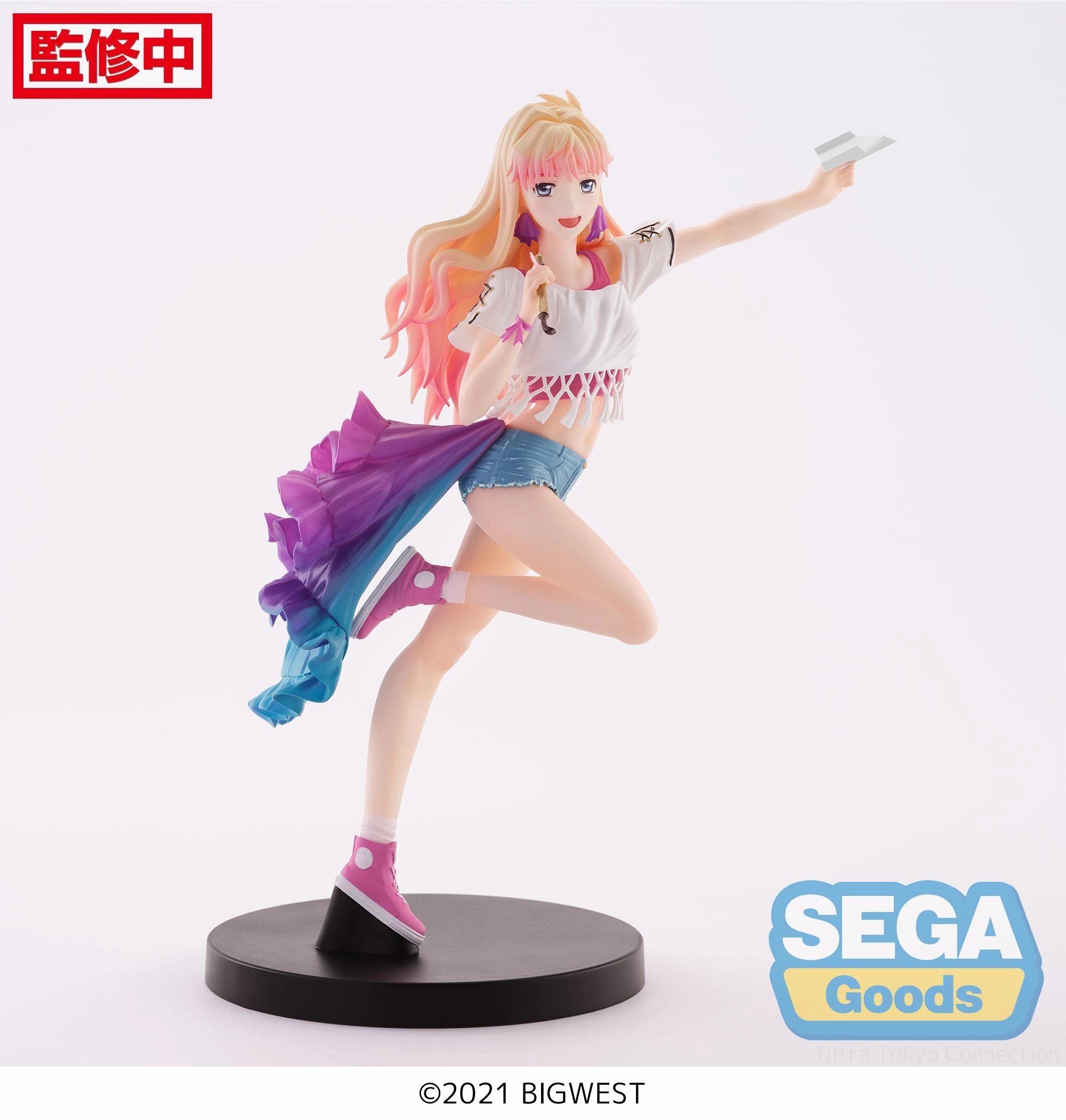 MACROSS FRONTIER FIGURIZM?? Sheryl Nome Labyrinth of Time Ver Biodegradable material Collector's Club