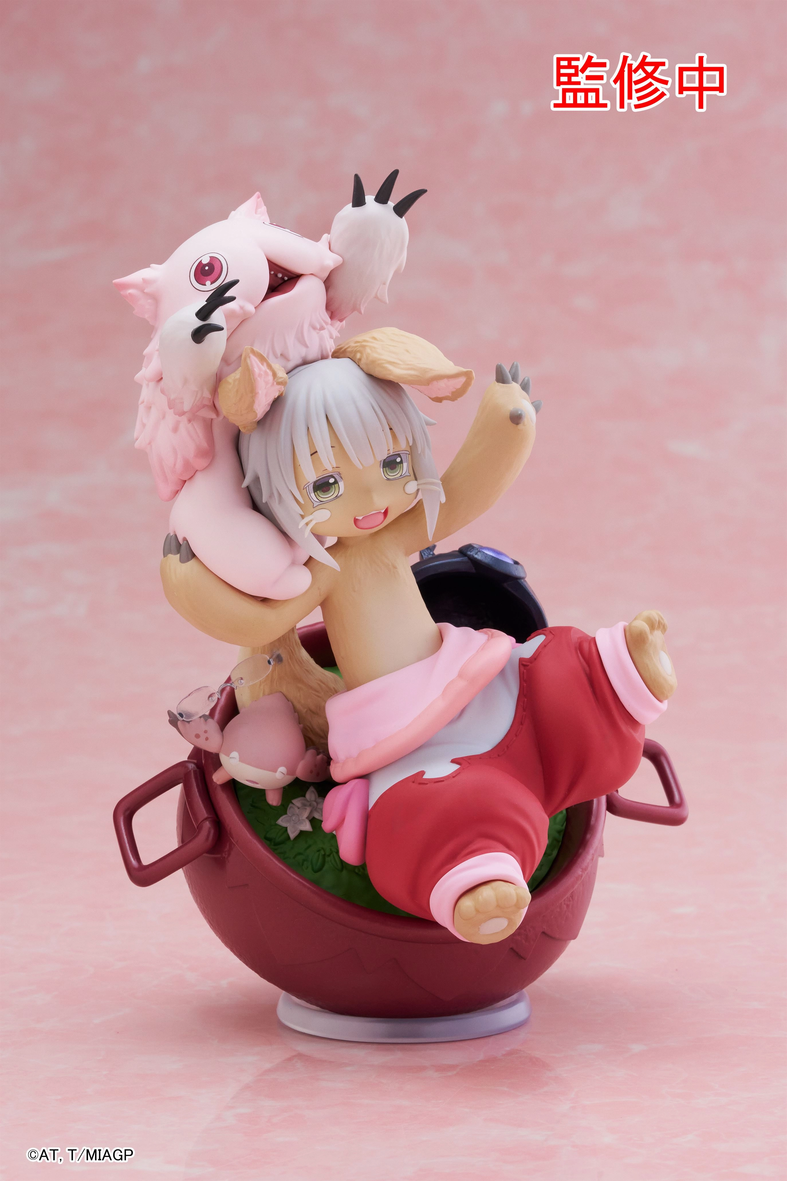 Made in Abyss : The Golden City of the Scorching Sun AMP+ Figure Nanachi (My Treasure) Silicone Model Art Unit