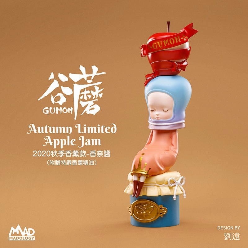 Modern Collectible Madology x LANGE  GUMON 2020 AUTUMN LIMITED-APPLE JAM
