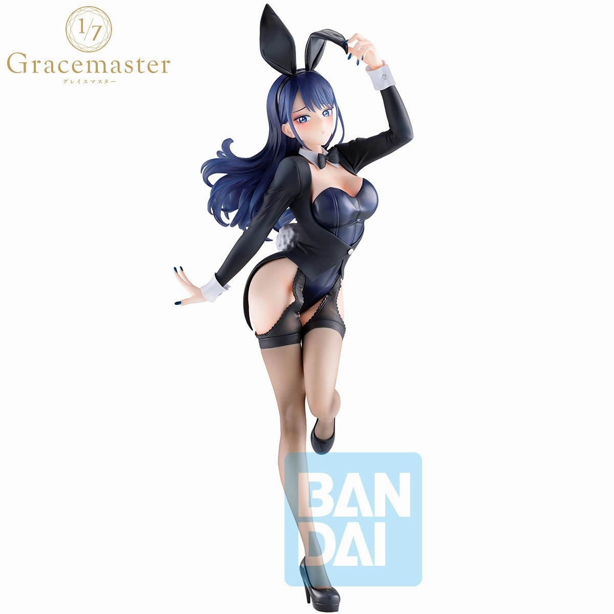 Marin Kitagawa (Arisa Izayoi ver.) "My Dress Up Darling", Gracemaster Ichibansho Figure Movie Creation Gaming Creation