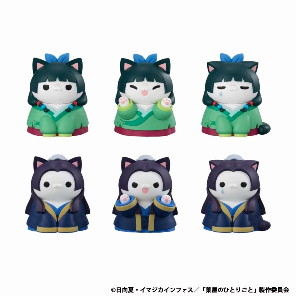 Mega Cat Project The Apothecary Diaries Imperial Court Cats (Set of 8) Art Object