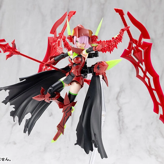 Monster Figure Megami Device Bullet Knights Executioner Hell Blaze
