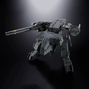 Metal Gear Rex "Metal Gear Solid" Chogokin Mythical Beast