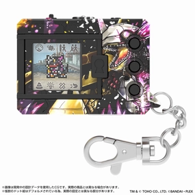 Mother's Day Vinyl Display Mini Collectible Digital Monster COLOR Device  "Godzilla 70th Edition" [Black]