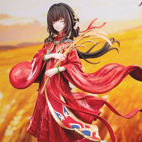 Sci-Fi Model Astronomy Tool The Hungry Lamb Traveling in the Late Ming Dynasty Hong Zhuang Sui Sui Man Sui