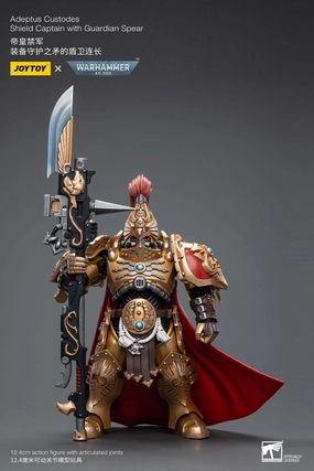 Limited Object JOYTOY Warhammer 40K Adeptus Custodes Shield Captain with Guardian Spear 1/18 Action Figure
