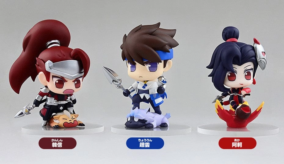 Qset King of Glory Historic Replica Fantasy Toy