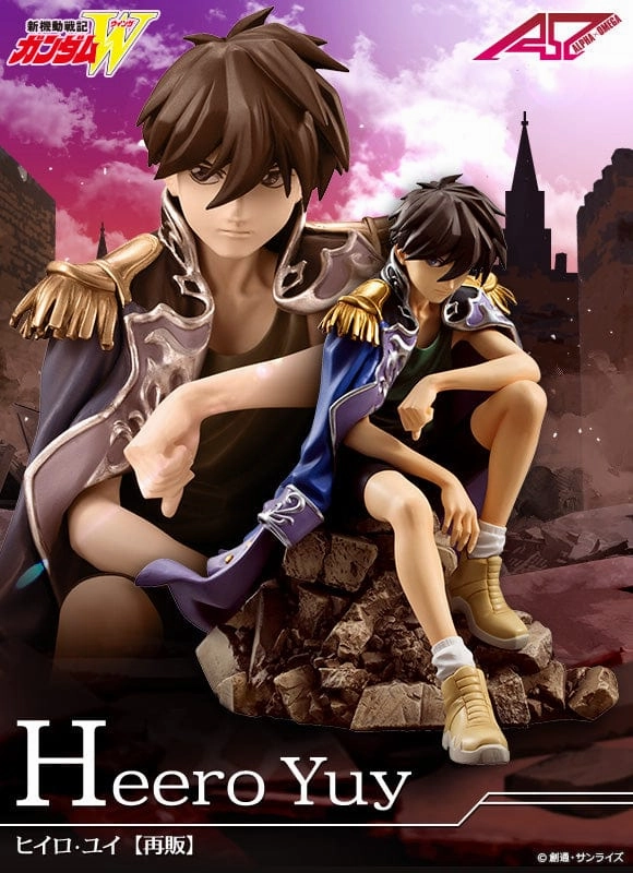 Mobile Suit Gundam Wing Alpha X Omega Heero Yuy 1/8th Scale Figure (repeat) Eco Friendly Premium Collectible