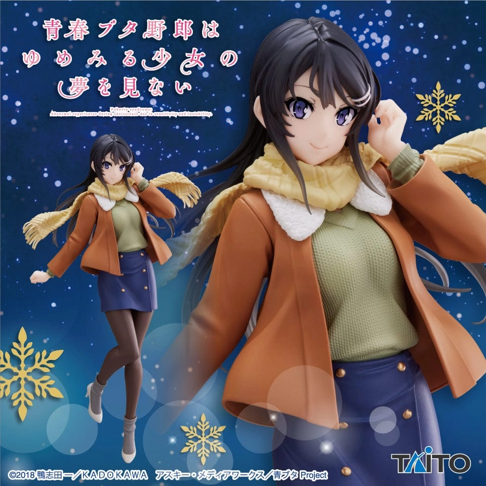 Rascal Does Not Dream of Bunny Girl Senpai Coreful Figure Mai Sakurajima Winter Clothes ver Domestic Pet Dedicated Collector