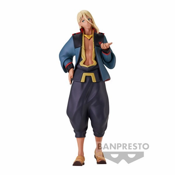 Anime Character MOBILE SUIT GUNDAM THE WITCH FROM MERCURY SHADDIQ ZENELLI FIGURE