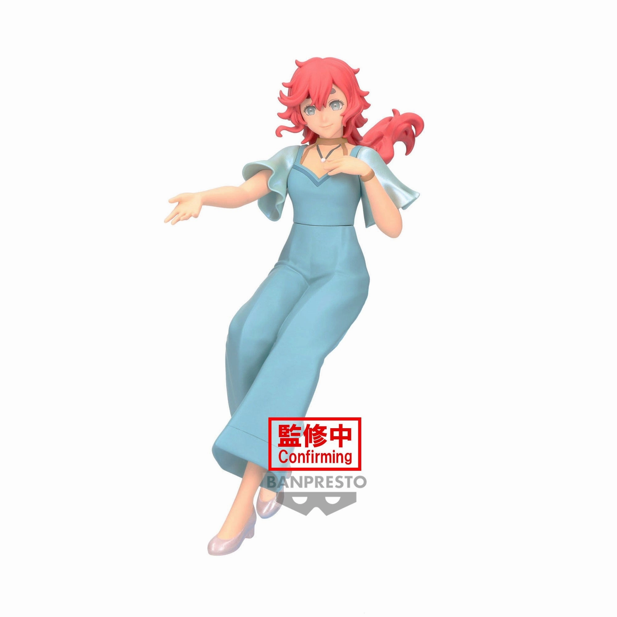Villain Figure MOBILE SUIT GUNDAM THE WITCH FROM MERCURY SULETTA MERCURY FIGURE SEASON 2 ENDING VER