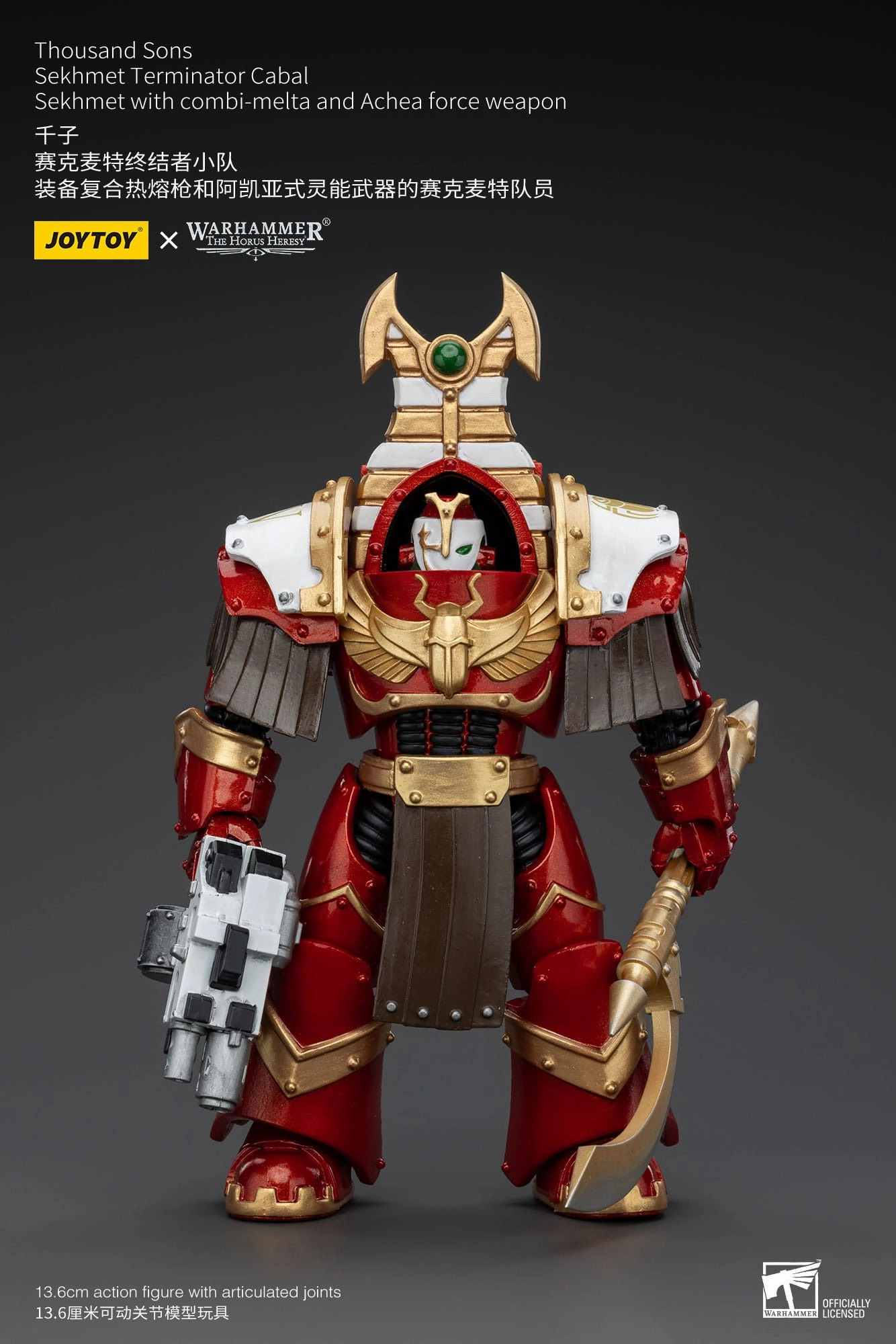 Superhero Item JOYTOY Warhammer The Horus Heresy Thousand Sons Sekhmet Terminator Cabal Sekhmet with Combi-Melta and Achea Force Weapon 1/18 Action Figure