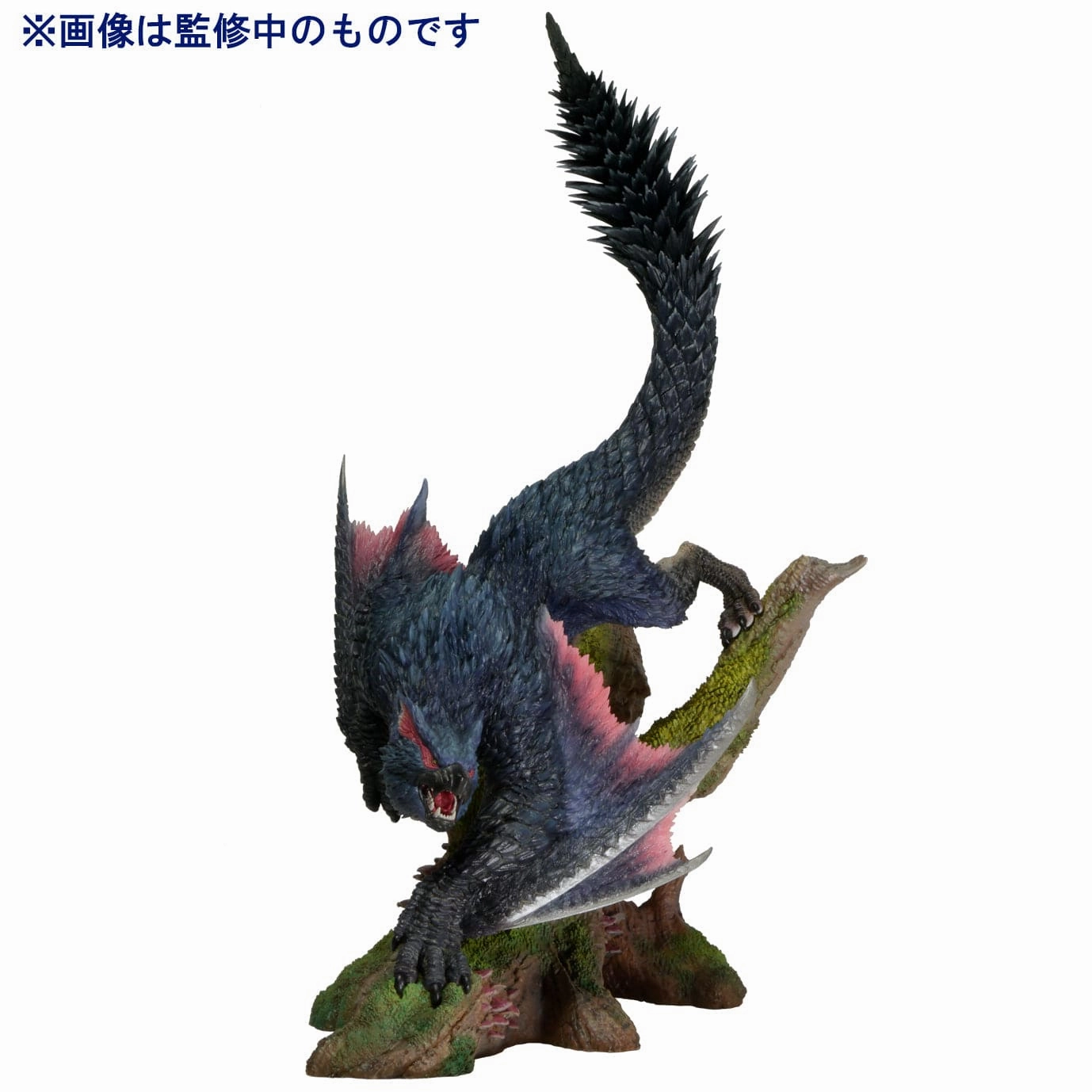 MONSTER HUNTER  Capcom Figure Builder Creator's Model Nargacuga Vinyl Piece Steampunk Design