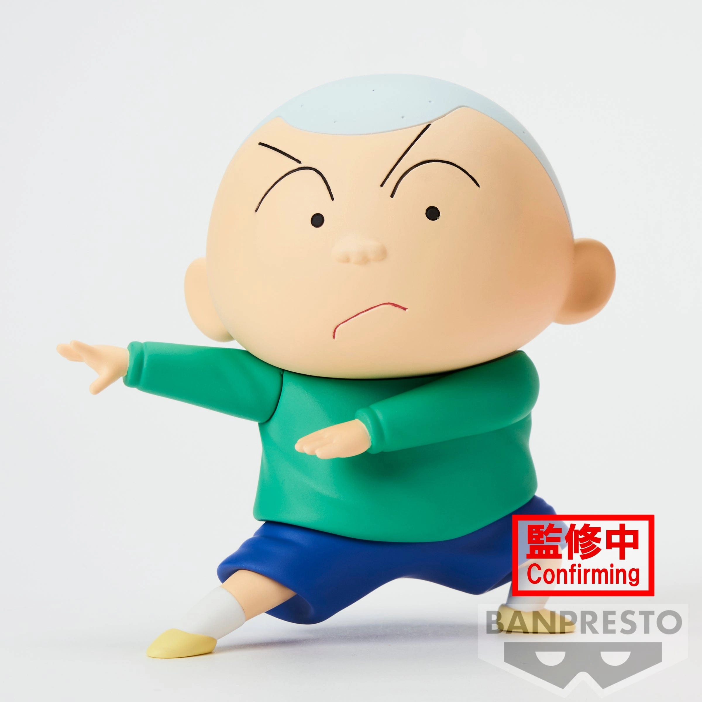 Bronze Cast Gaming Collectible NEW DIMENSION ! CRAYON SHINCHAN KASUKABE BOUEITAI VOL 3 (B: MASAOKUN )