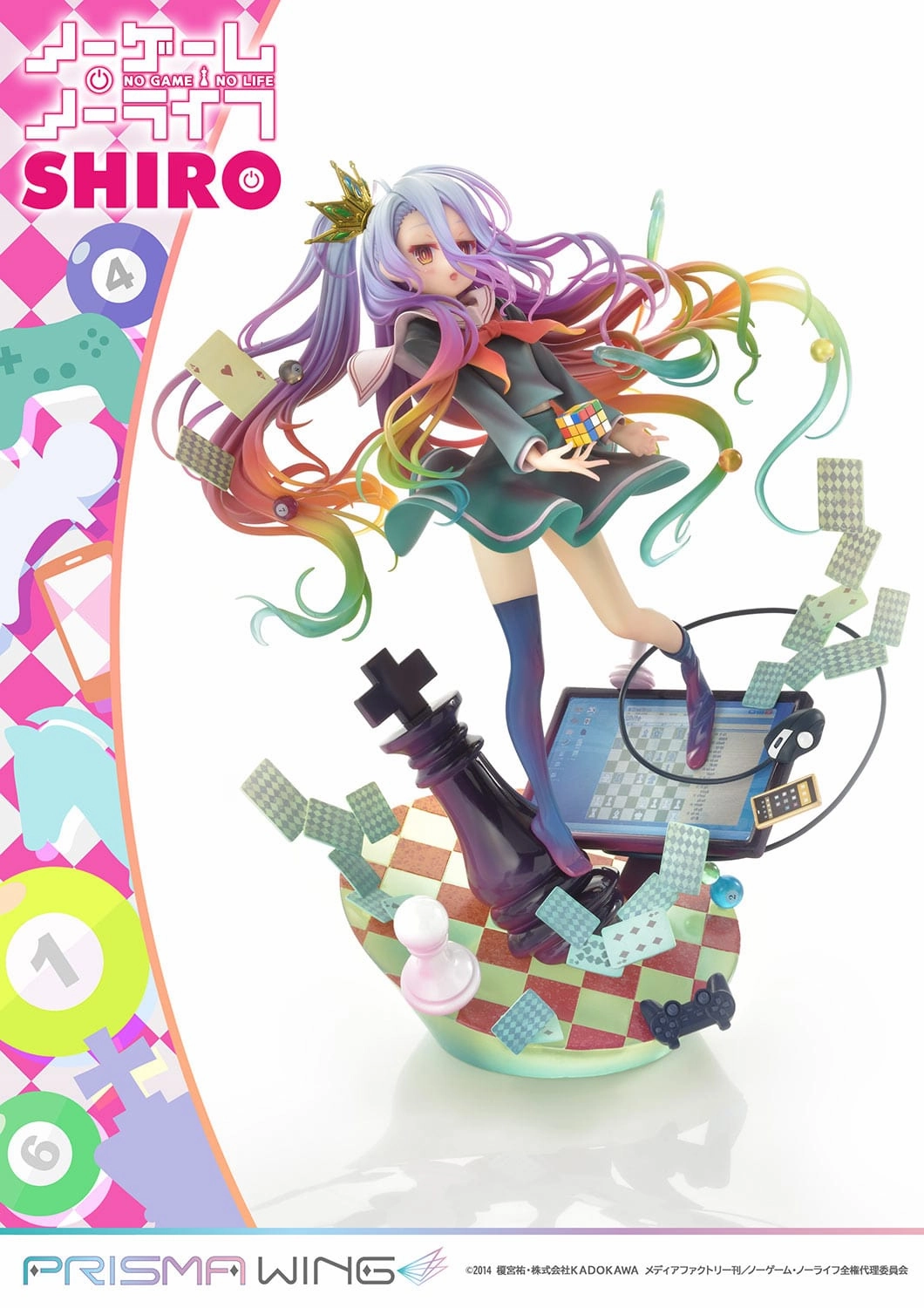 NO GAME NO LIFE PRISMA Shiro 1/7 Scale Pre-Painted Figure Military Figure