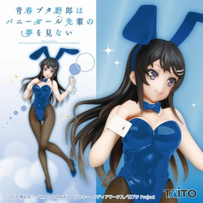 Artistic expression Engineering Toy Rascal Does Not Dream of Bunny Girl Senpai Coreful Figure Sakurajima Mai Bunny ver