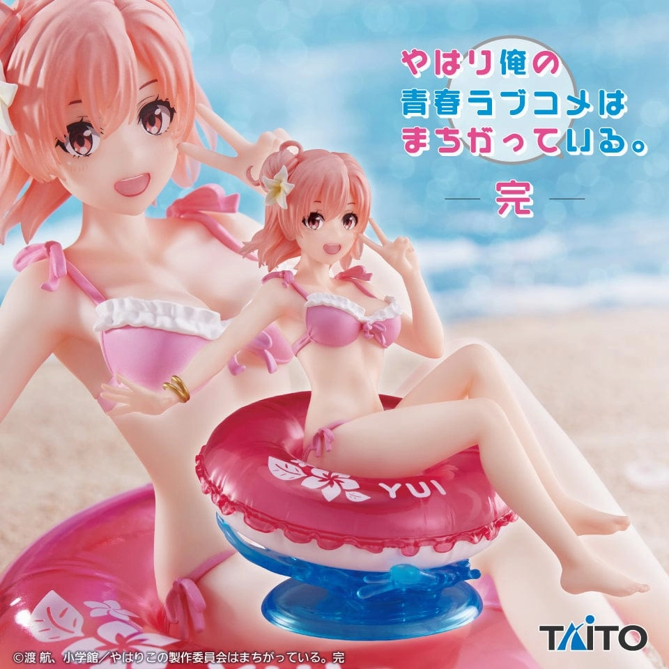 My Youth Romantic Comedy Is Wrong, As I Expected Yui Yuigahama Aqua Float Girl Realistic Sculpture Vinyl Hobby