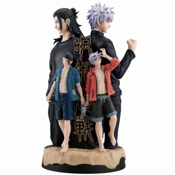 Petitrama DX Jujutsu Kaisen Hidden Inventory Premature Death (with gift) Premium Sculpture PVC Product